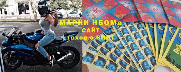 Альфа ПВП Пересвет