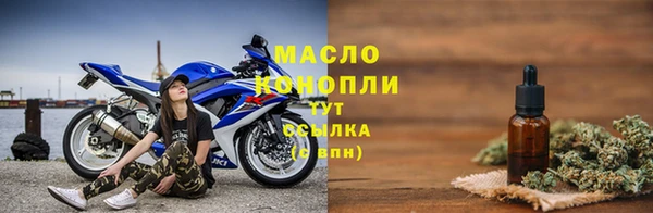 спайс Остров