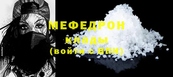 спайс Остров