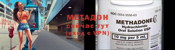 спайс Остров