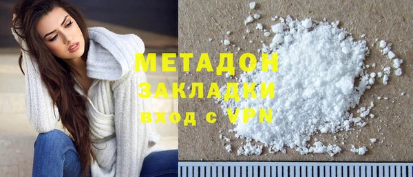 спайс Остров