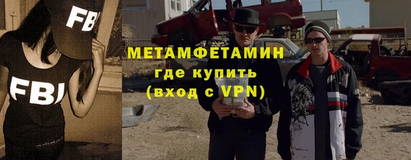 дмт Болохово