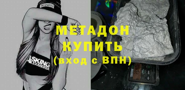 Альфа ПВП Пересвет