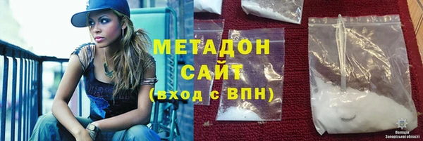 стаф Осташков