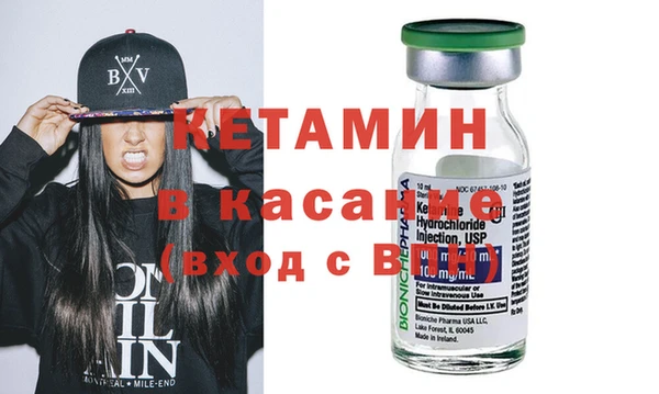 спайс Остров