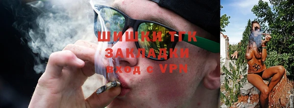 стаф Осташков