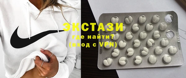 мефедрон Болотное