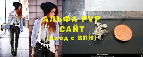 спайс Остров