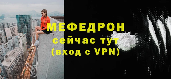 спайс Остров
