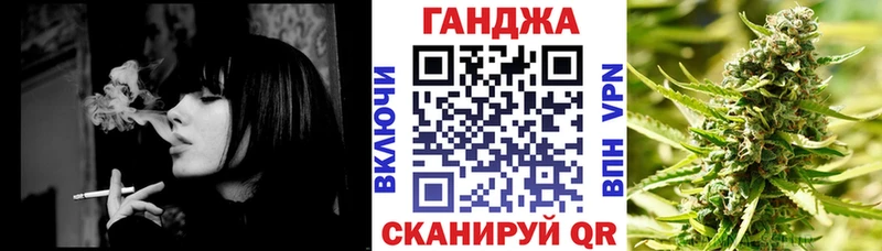 Бошки марихуана тримм Бирюч